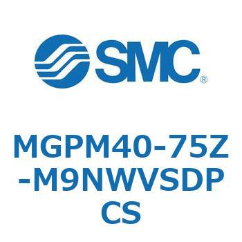 注文コード:49120383 ガイド付薄形シリンダ MGPシリーズ MGPM40 SMC