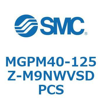 注文コード:49121284 ガイド付薄形シリンダ MGPシリーズ MGPM40 SMC
