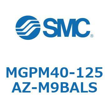 注文コード:49122002 ガイド付薄形シリンダ MGPシリーズ MGPM40 SMC