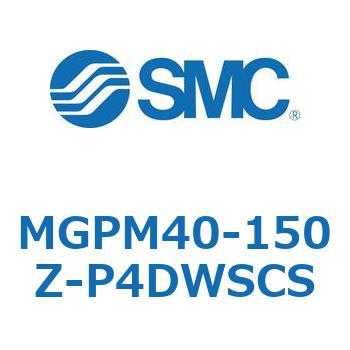 注文コード:49122605 ガイド付薄形シリンダ MGPシリーズ MGPM40 SMC