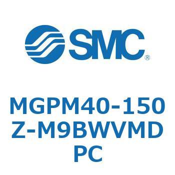 注文コード:49122815 ガイド付薄形シリンダ MGPシリーズ MGPM40 SMC