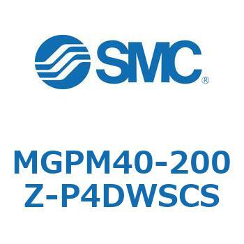 注文コード:49123217 ガイド付薄形シリンダ MGPシリーズ MGPM40 SMC