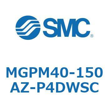 注文コード:49123883 ガイド付薄形シリンダ MGPシリーズ MGPM40 SMC