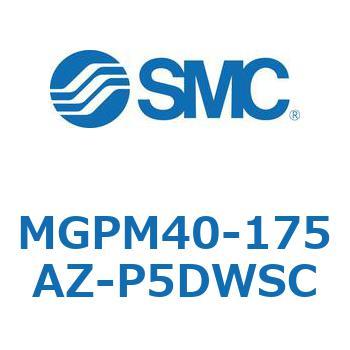 注文コード:49124127 ガイド付薄形シリンダ MGPシリーズ MGPM40 SMC