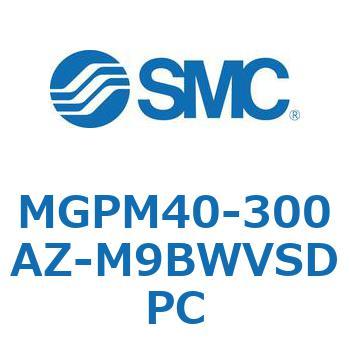 注文コード:49124373 ガイド付薄形シリンダ MGPシリーズ MGPM40 SMC