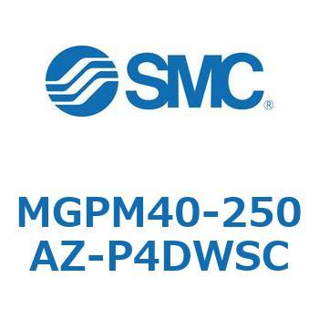 注文コード:49124477 ガイド付薄形シリンダ MGPシリーズ MGPM40 SMC