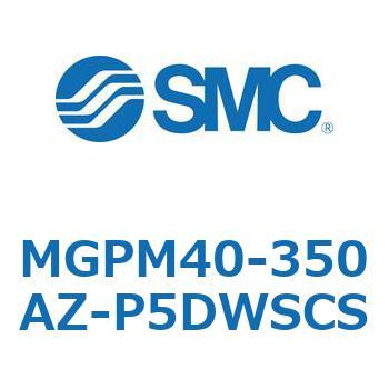 注文コード:49124522 ガイド付薄形シリンダ MGPシリーズ MGPM40 SMC