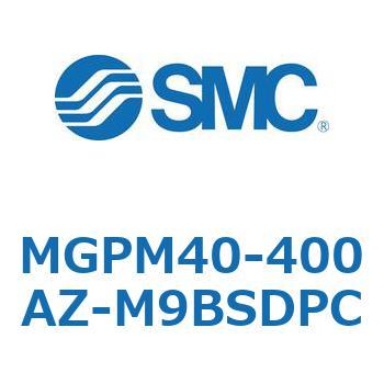 注文コード:49124678 ガイド付薄形シリンダ MGPシリーズ MGPM40 SMC