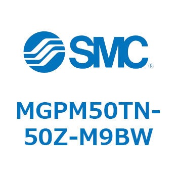 注文コード:49125344 ガイド付薄形シリンダ MGPシリーズ MGPM50 SMC