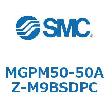注文コード:49126482 ガイド付薄形シリンダ MGPシリーズ MGPM50 SMC