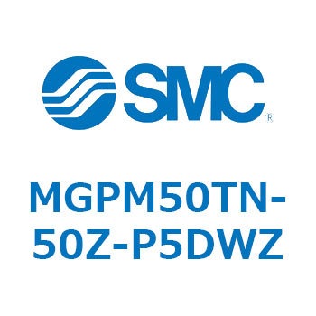 注文コード:49126972 ガイド付薄形シリンダ MGPシリーズ MGPM50 SMC