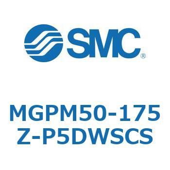 注文コード:49127505 ガイド付薄形シリンダ MGPシリーズ MGPM50 SMC