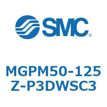 注文コード:49128004 ガイド付薄形シリンダ MGPシリーズ MGPM50 SMC