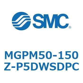 注文コード:49128013 ガイド付薄形シリンダ MGPシリーズ MGPM50 SMC