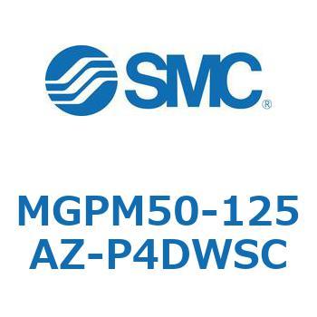 注文コード:49128187 ガイド付薄形シリンダ MGPシリーズ MGPM50 SMC