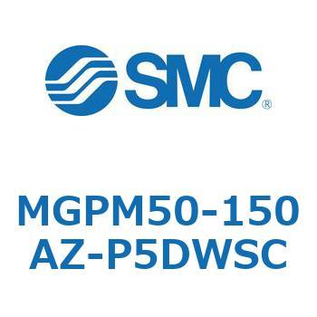 注文コード:49128415 ガイド付薄形シリンダ MGPシリーズ MGPM50 SMC