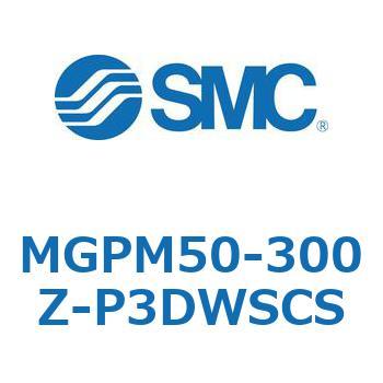 注文コード:49128467 ガイド付薄形シリンダ MGPシリーズ MGPM50 SMC