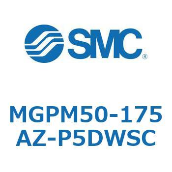 注文コード:49128546 ガイド付薄形シリンダ MGPシリーズ MGPM50 SMC