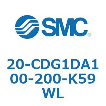 20-CDG1D SMC