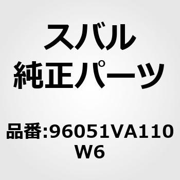 注文コード:50808468 (96051)サイド スポイラ アセンブリ,レフト スバル