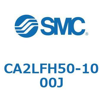 注文コード:50929575 エアシリンダ:複動・片ロッド 軸方向フート形 CA2LF - SMC