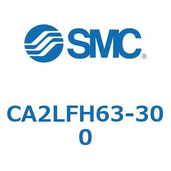 注文コード:50929602 エアシリンダ:複動・片ロッド 軸方向フート形 CA2LF - SMC