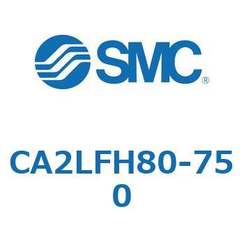 注文コード:50929627 エアシリンダ:複動・片ロッド 軸方向フート形 CA2LF - SMC