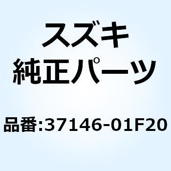 注文コード:51157374 キー,ブランク、タイプ:E 37146-01F20 スズキ