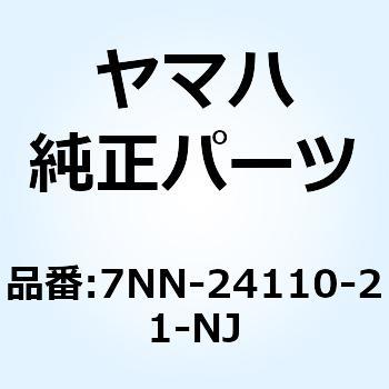 注文コード:51342804 フュエルタンクコンプリート 7NN-24110-21-NJ YAMAHA(ヤマハ)