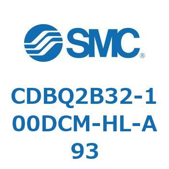 注文コード:51376071 薄形エンドロックシリンダ(オートスイッチ付) CDBQ2B32 SMC
