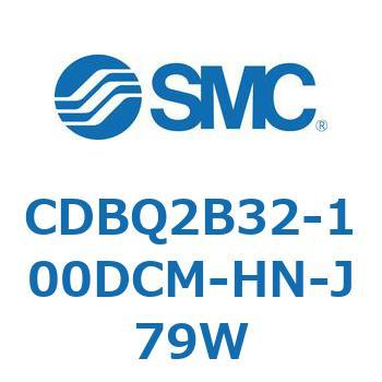 注文コード:51376105 薄形エンドロックシリンダ(オートスイッチ付) CDBQ2B32 SMC