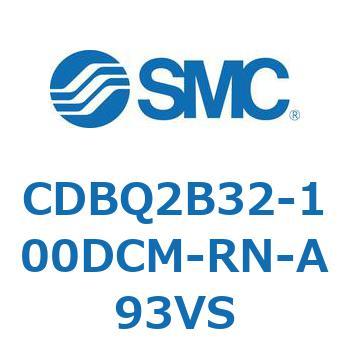 注文コード:51376166 薄形エンドロックシリンダ(オートスイッチ付) CDBQ2B32 SMC