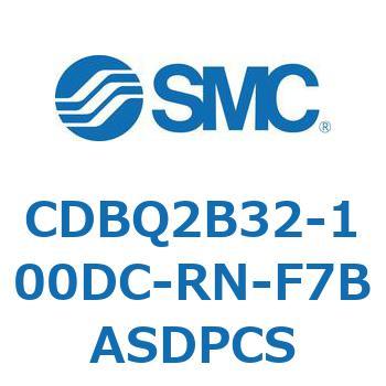 注文コード:51376227 薄形エンドロックシリンダ(オートスイッチ付) CDBQ2B32 SMC