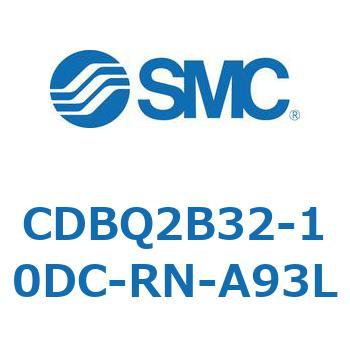 注文コード:51376403 薄形エンドロックシリンダ(オートスイッチ付) CDBQ2B32 SMC