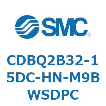 注文コード:51376516 薄形エンドロックシリンダ(オートスイッチ付) CDBQ2B32 SMC