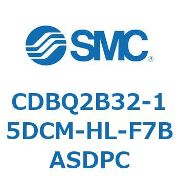 注文コード:51376534 薄形エンドロックシリンダ(オートスイッチ付) CDBQ2B32 SMC