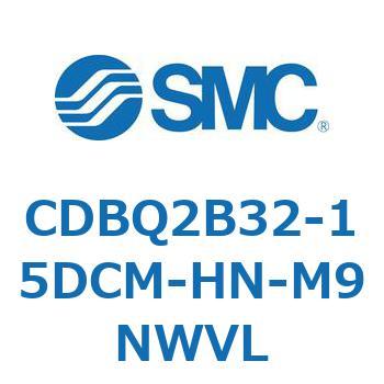 注文コード:51376586 薄形エンドロックシリンダ(オートスイッチ付) CDBQ2B32 SMC