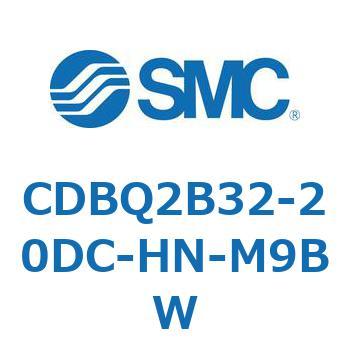 注文コード:51376771 薄形エンドロックシリンダ(オートスイッチ付) CDBQ2B32 SMC