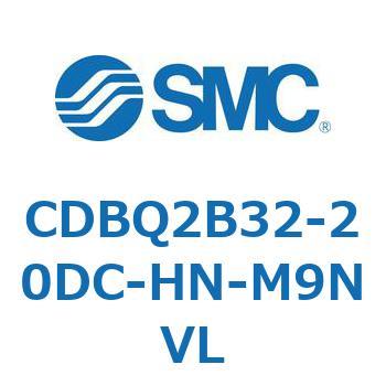 注文コード:51376805 薄形エンドロックシリンダ(オートスイッチ付) CDBQ2B32 SMC