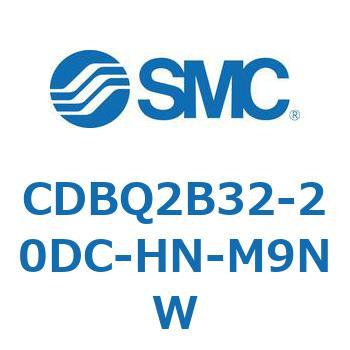 注文コード:51376814 薄形エンドロックシリンダ(オートスイッチ付) CDBQ2B32 SMC