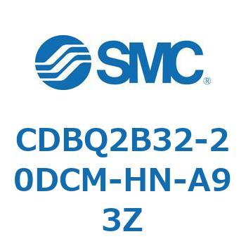 注文コード:51376866 薄形エンドロックシリンダ(オートスイッチ付) CDBQ2B32 SMC