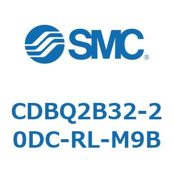 注文コード:51376936 薄形エンドロックシリンダ(オートスイッチ付) CDBQ2B32 SMC