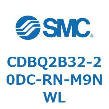 注文コード:51377024 薄形エンドロックシリンダ(オートスイッチ付) CDBQ2B32 SMC