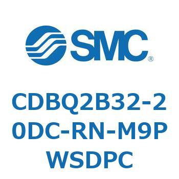 注文コード:51377033 薄形エンドロックシリンダ(オートスイッチ付) CDBQ2B32 SMC