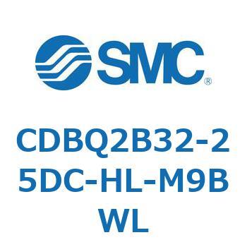 注文コード:51377076 薄形エンドロックシリンダ(オートスイッチ付) CDBQ2B32 SMC