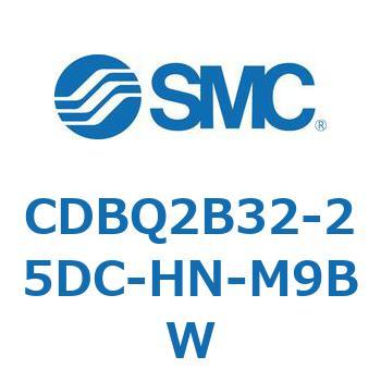 注文コード:51377103 薄形エンドロックシリンダ(オートスイッチ付) CDBQ2B32 SMC
