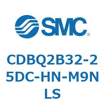 注文コード:51377137 薄形エンドロックシリンダ(オートスイッチ付) CDBQ2B32 SMC