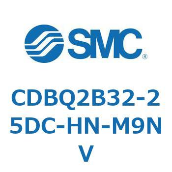 注文コード:51377146 薄形エンドロックシリンダ(オートスイッチ付) CDBQ2B32 SMC