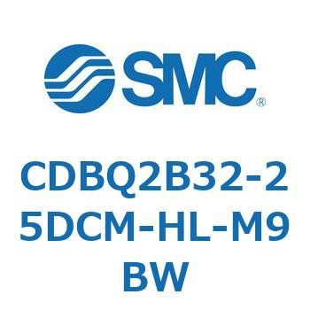 注文コード:51377207 薄形エンドロックシリンダ(オートスイッチ付) CDBQ2B32 SMC