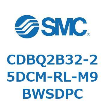 注文コード:51377295 薄形エンドロックシリンダ(オートスイッチ付) CDBQ2B32 SMC